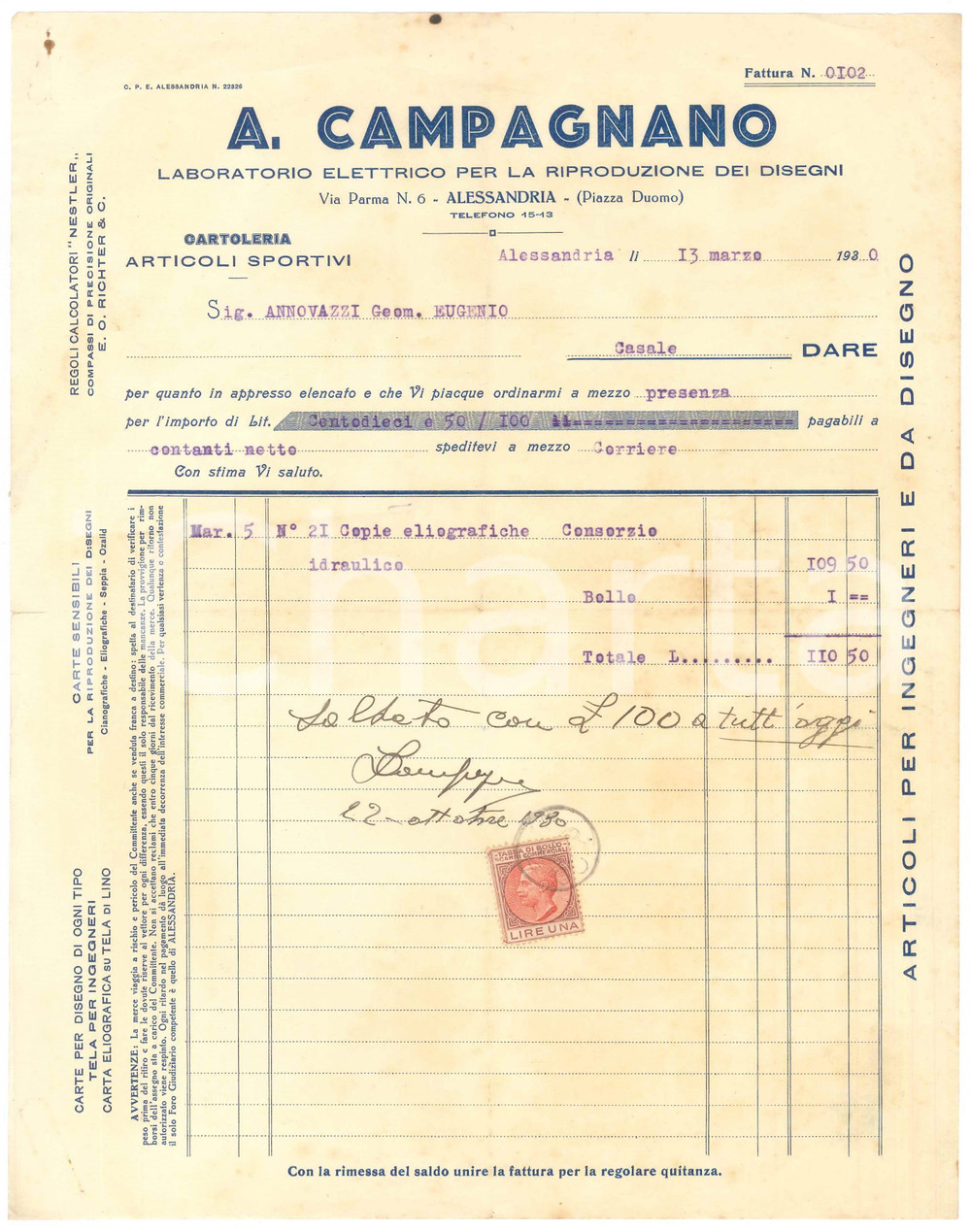 1930 ALESSANDRIA - A. CAMPAGNANO Laboratorio elettrico - Fattura commerciale