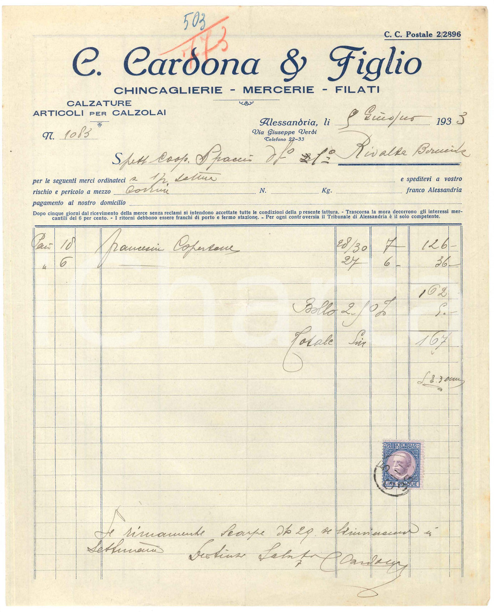 1933 ALESSANDRIA - C. CARDONA & Figlio Chincaglierie Mercerie Filati - Fattura