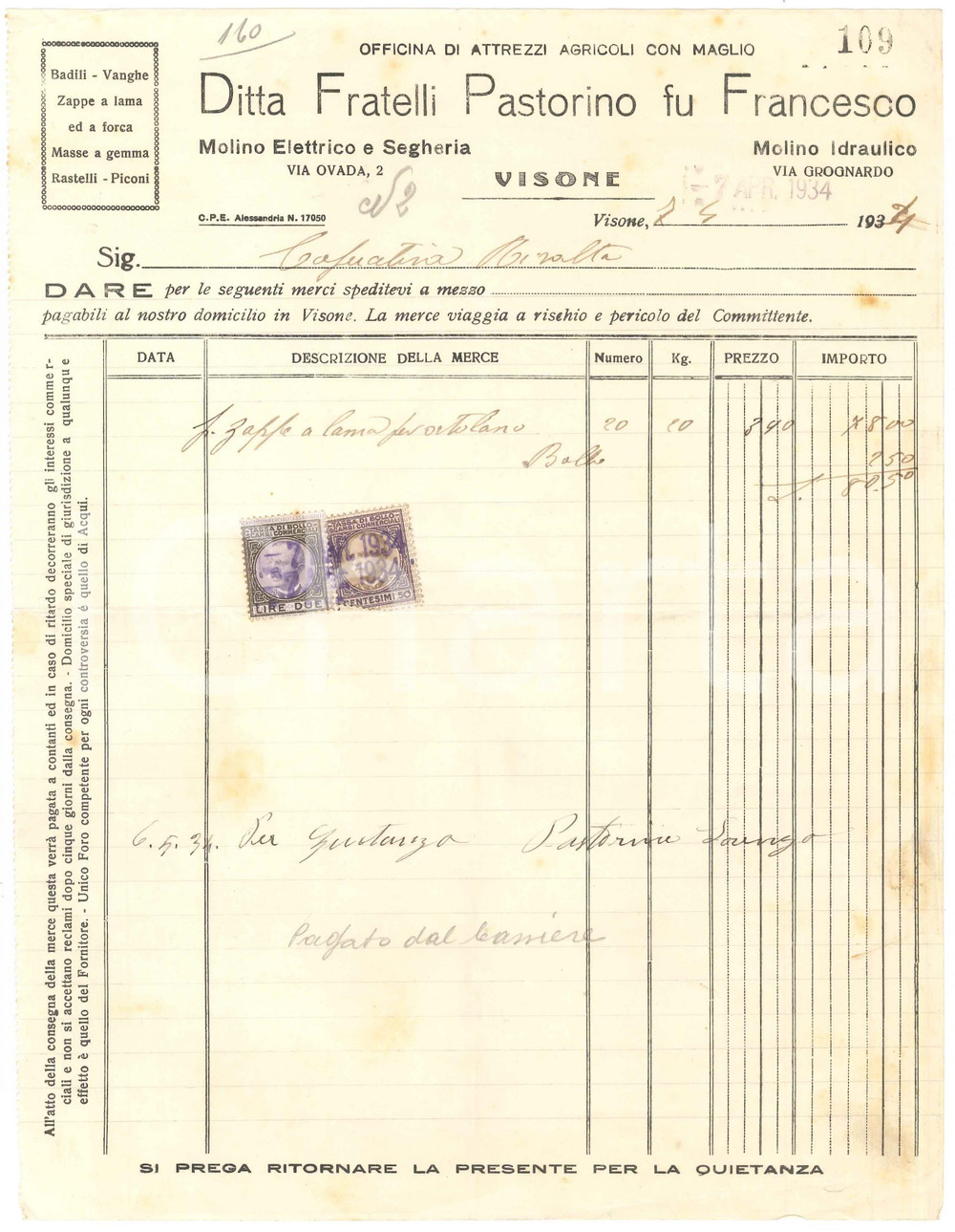 1934 VISONE (AL) Fratelli PASTORINO fu Francesco Attrezzi agricoli - Fattura (4)