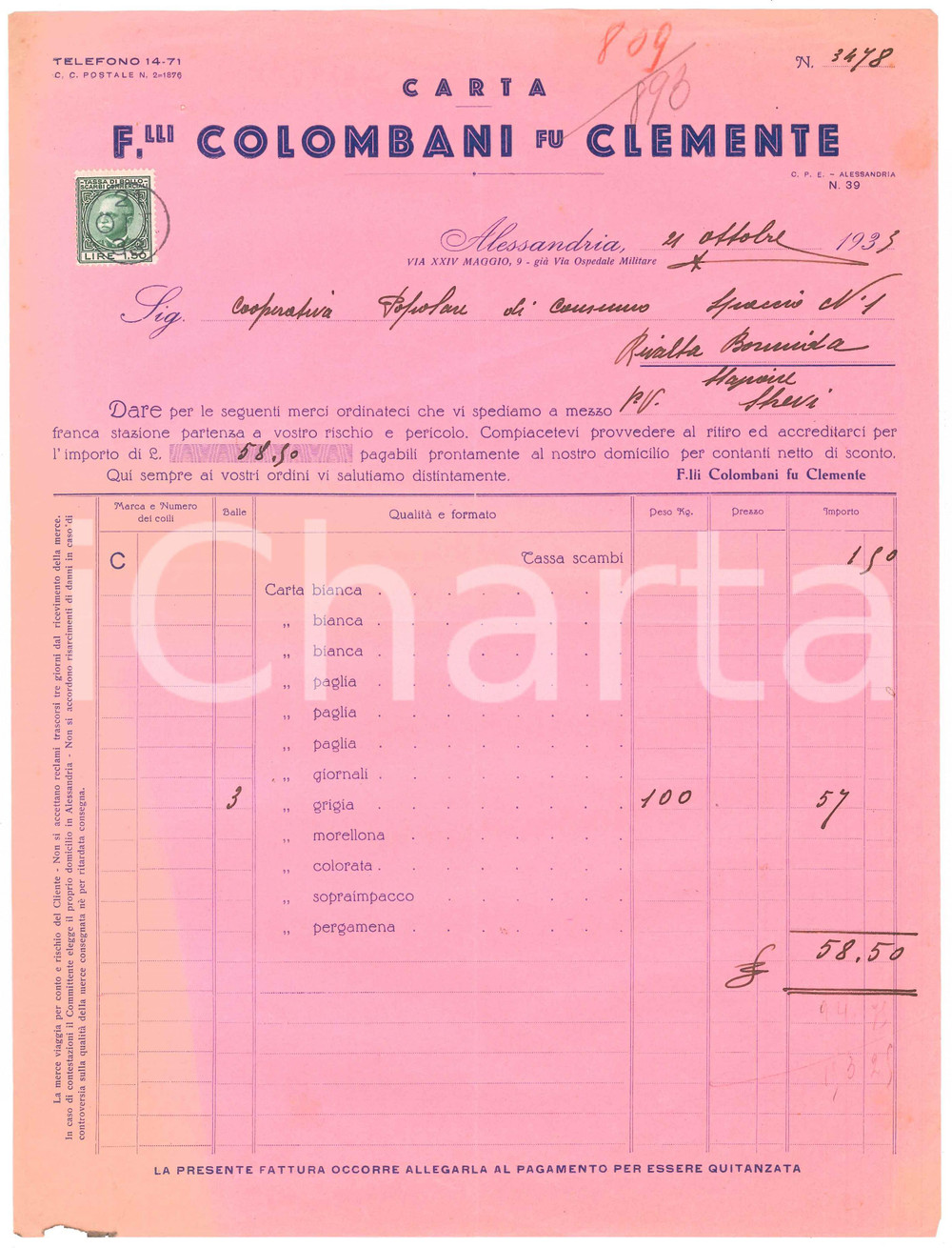 1933 ALESSANDRIA - F.lli COLOMBANI fu Clemente - Fattura commerciale per carta