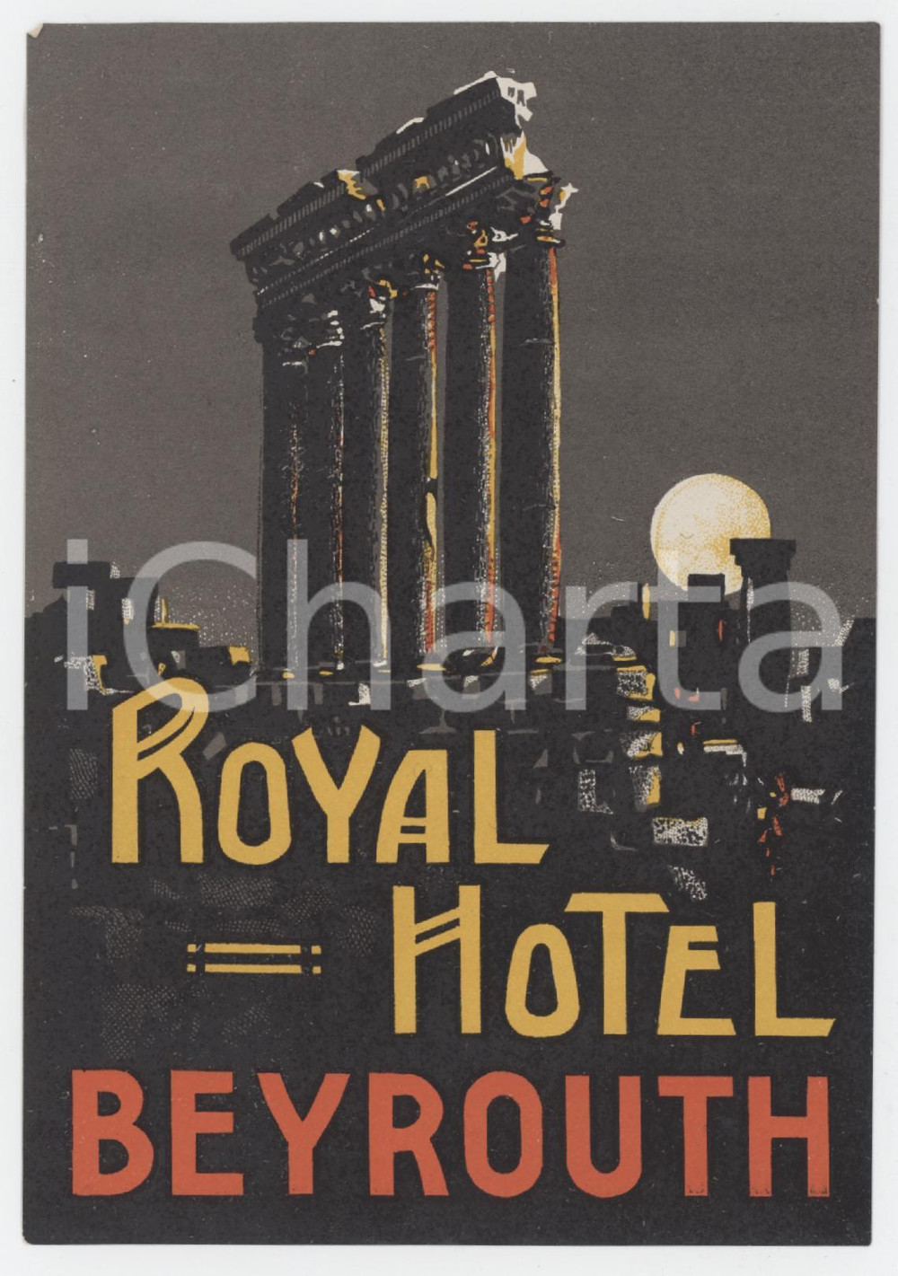 1930 ca BEYROUTH - LIBAN Royal Hotel -  Etichetta ILLUSTRATA 9x13 cm