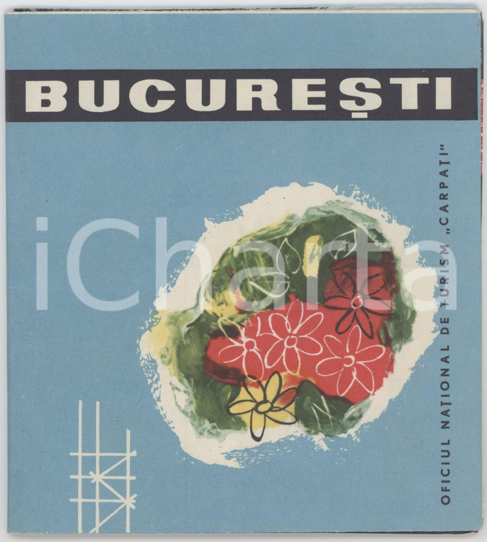 1955 ca ROMANIA - BUCURESTI -  ILLUSTRATED Vintage brochure map Pieghevole pubblicitario d'epoca, illustrato.PAGINE: 36 facciate (fronte/retro) GOOD/buono  Formato: 15x15 cm (chiuso) originale e autentica 1