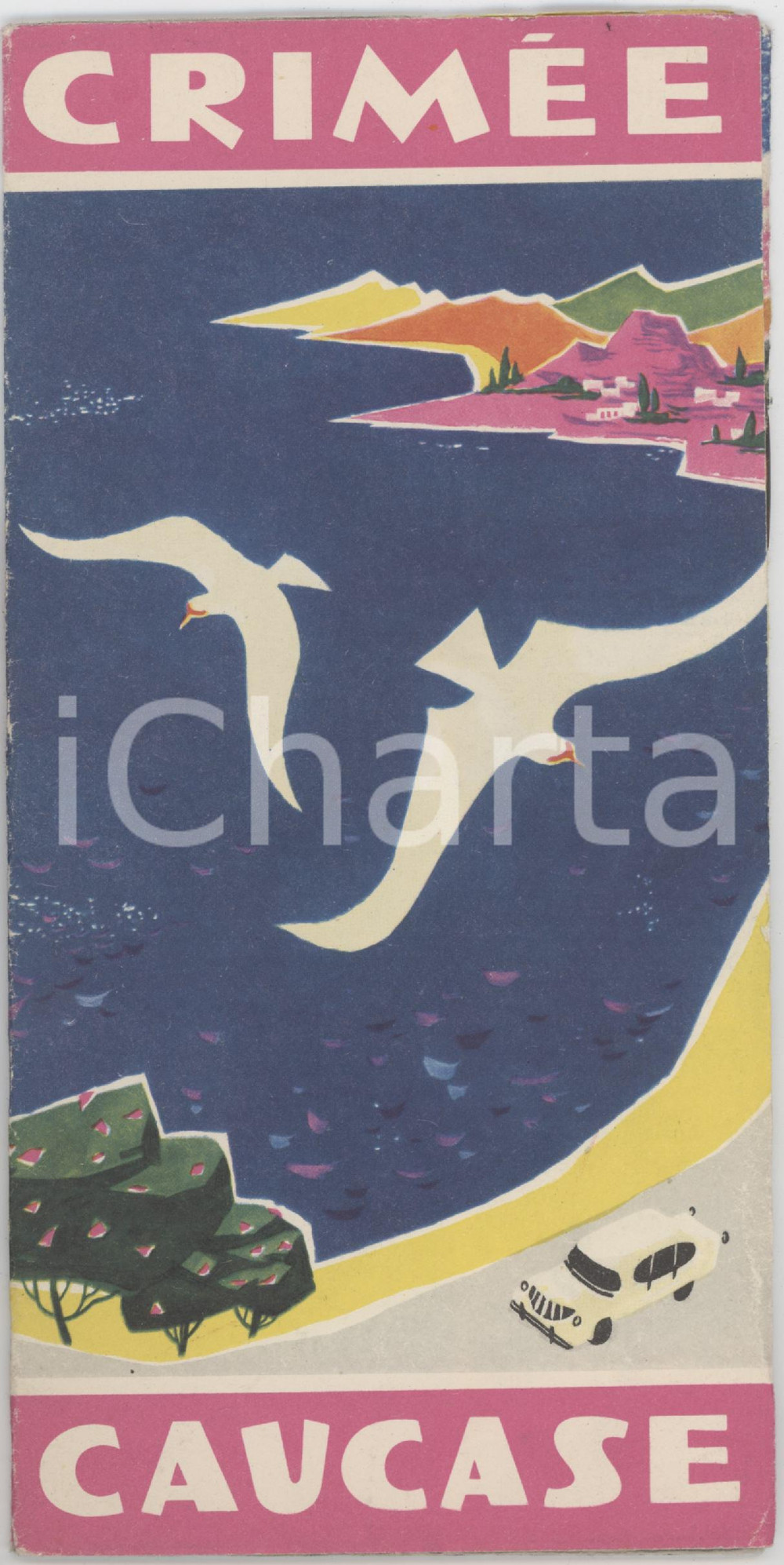 1960 ca TURISMO URSS - CRIMEA e CAUCASO - Pieghevole ILLUSTRATO Français