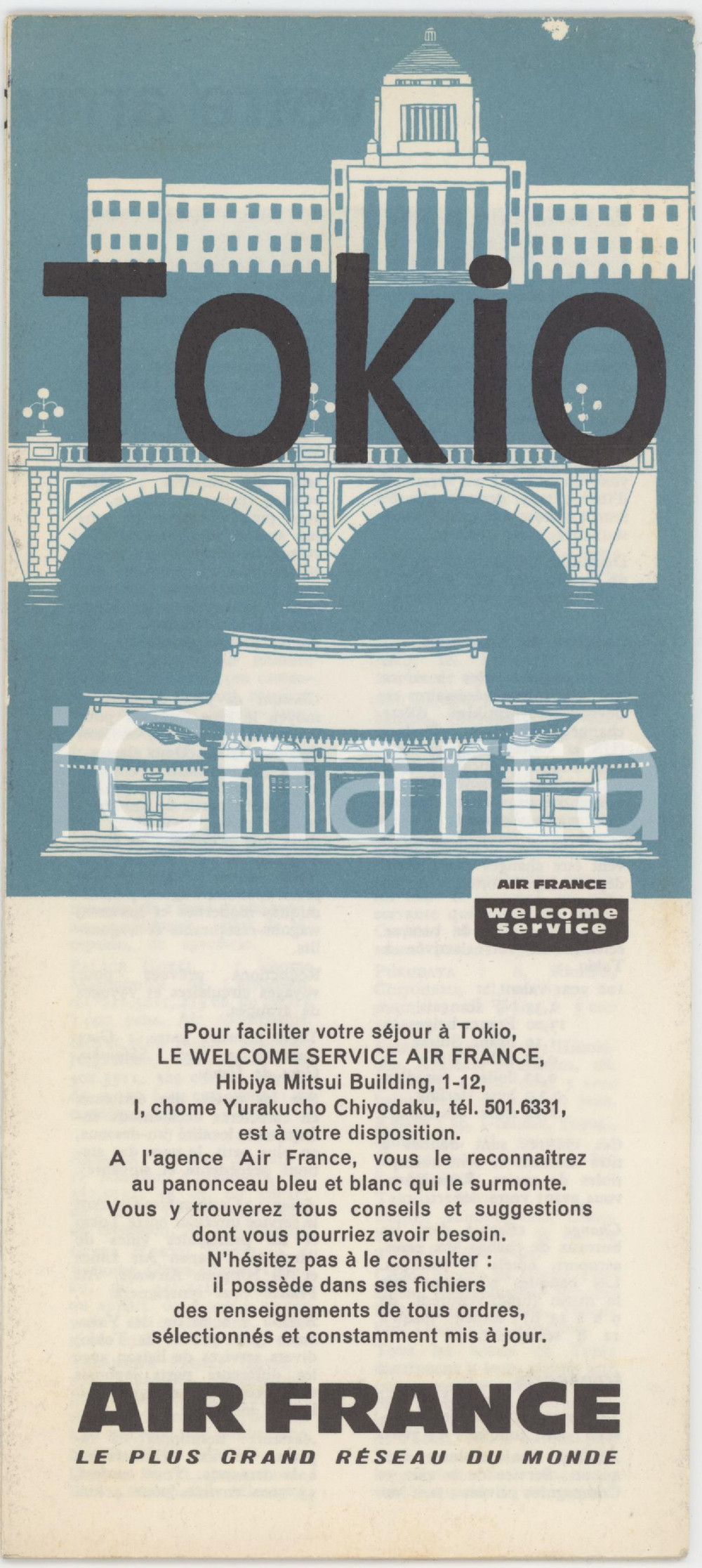 1962 TURISMO - JAPAN - TOKYO - Pieghevole AIR FRANCE con mappa Pieghevole pubblicitario d'epoca, con mappa interna.PAGINE: 16 facciate (fronte / retro) GOOD/buono  Formato: 10x23 cm originale e autentica 1