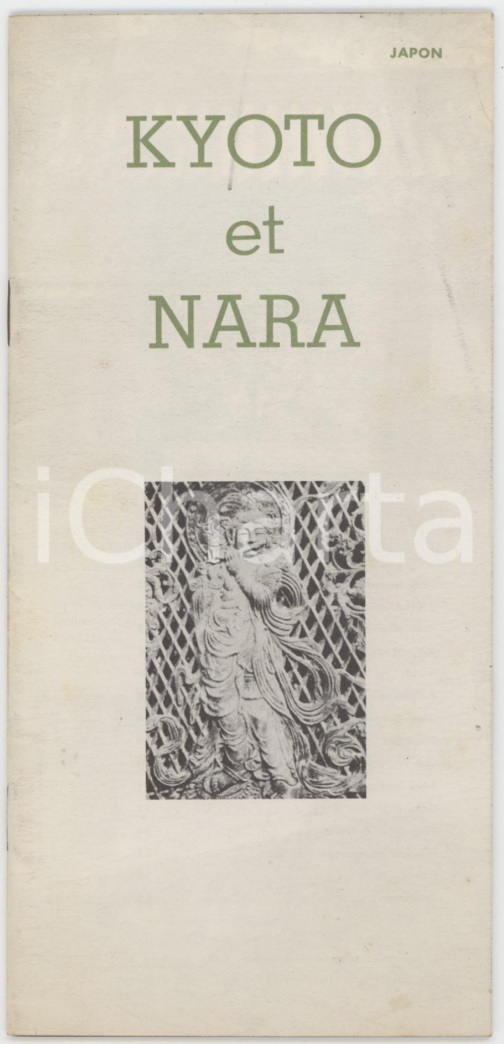 1962 TOURISM JAPAN - KYOTO - NARA - ILLUSTRATED Vintage brochure FRENCH Pubblicazione pubblicitaria d'epoca, illustrata, in lingua francese.PAGINE: 25 GOOD/buono lievi tracce d'uso Formato: 10x21 cm originale e autentica 1
