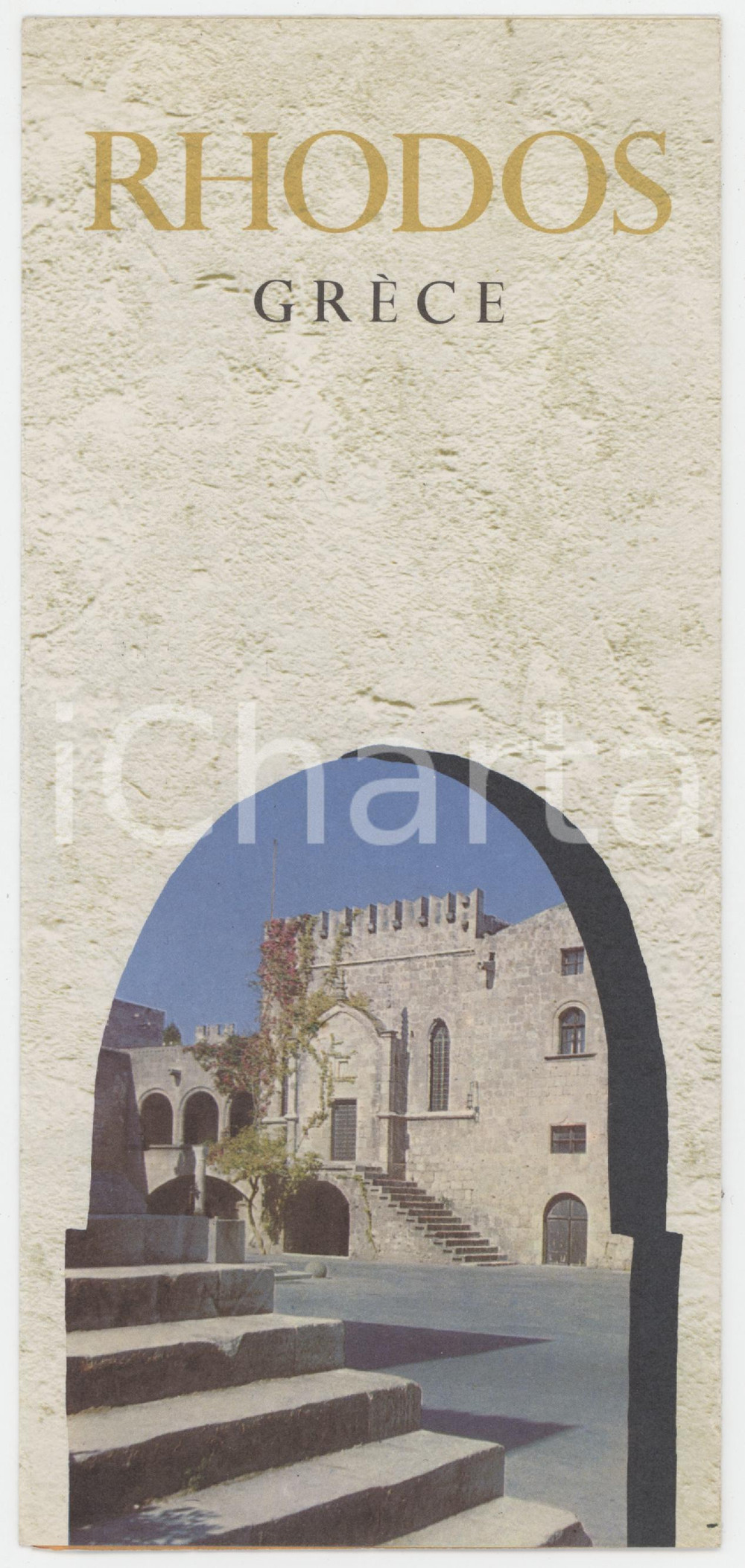 Materiale pubblicitario d’epoca 1960 TOURISM  RHODOS GRECE  ILLUSTRATED vintage brochure FRENCH 1