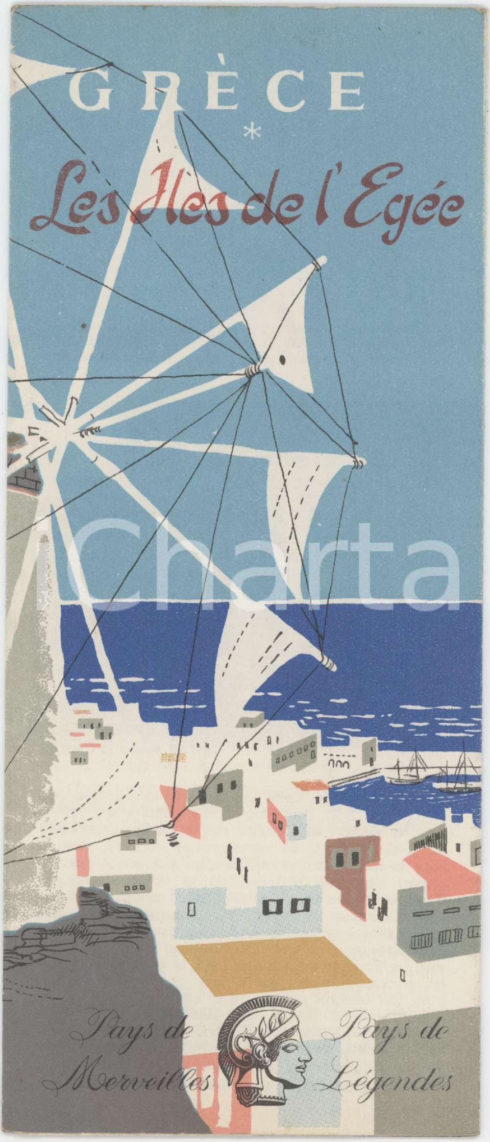 Materiale pubblicitario d’epoca 1955 TOURISME  GRÃˆCE Les Iles de l EgÃ©e  ILLUSTRATED brochure FRENCH 1