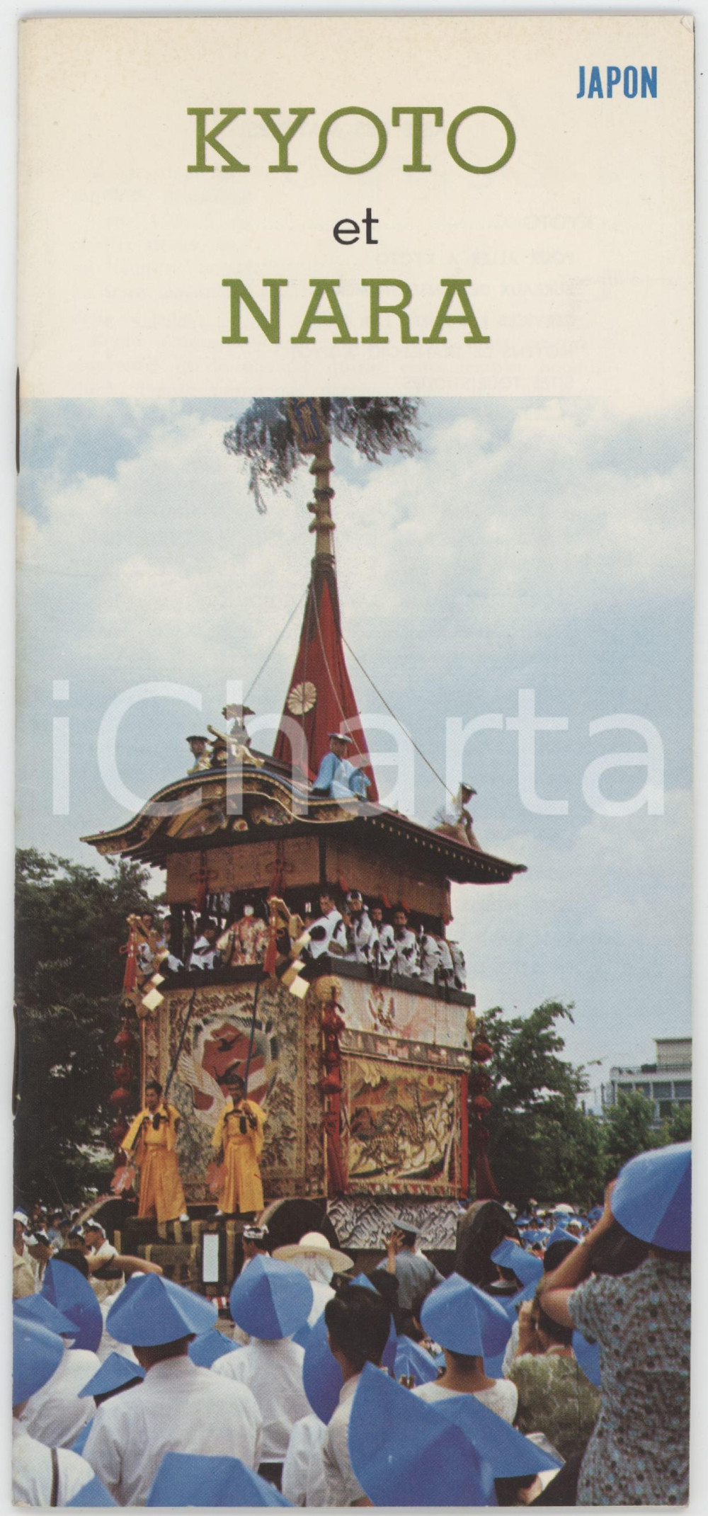 1966 TOURISM JAPAN - KYOTO - NARA - ILLUSTRATED vintage brochure French