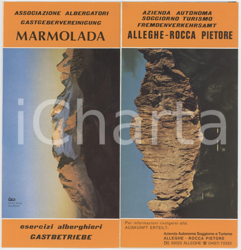 1972 TURISMO Alberghi MARMOLADA - ALLEGHE - ROCCA PIETORE - Pieghevole