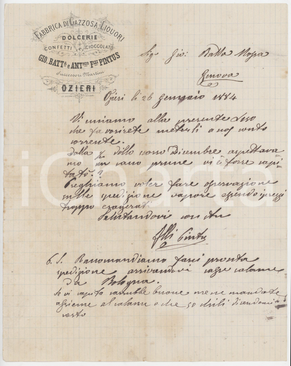 Documento originale, autentico 1884 SARDEGNA OZIERI SS Lettera ditta F.lli PINTUS Fabbrica gazzosa e liquori 1
