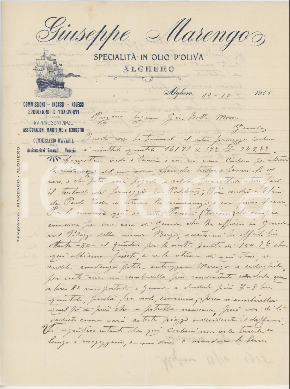 Manoscritto, lettera originale 1915 SARDEGNA ALGHERO Ditta Giuseppe MARENGO Olio d oliva  Lettera 1