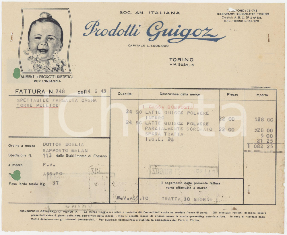 Documento originale, autentico 1943 TORINO Via Susa 14  Prodotti GUIGOZ Alimenti per l infanzia  Fattura 1