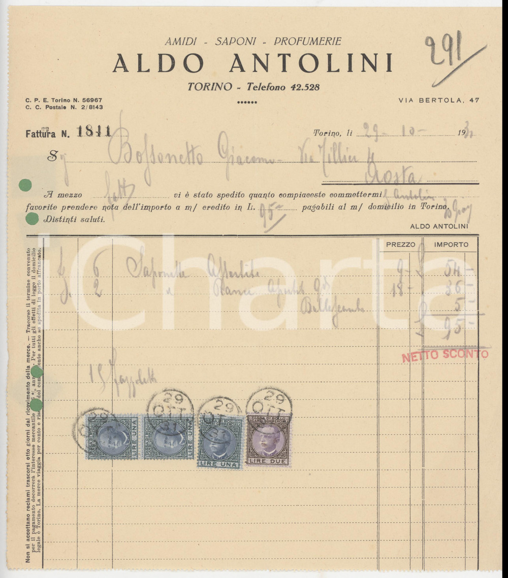 1931 TORINO Via Bertola 47 - Aldo ANTOLINI Amidi Saponi Profumerie - Fattura 1