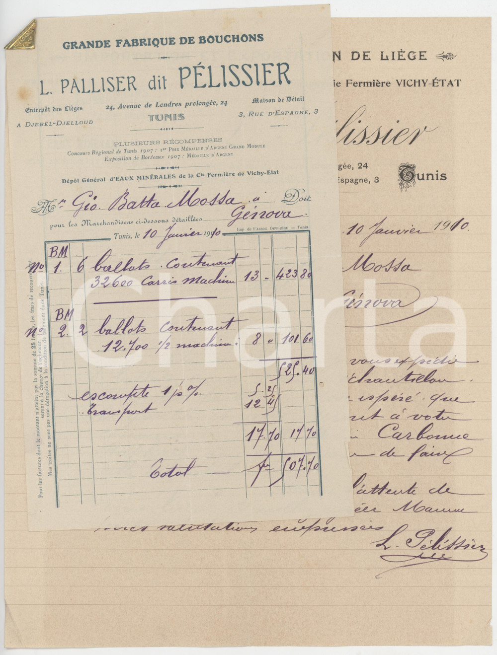 1910 TUNIS - L. PELISSIER Fabrique de carrés et bouchons - Vente ballots carrés