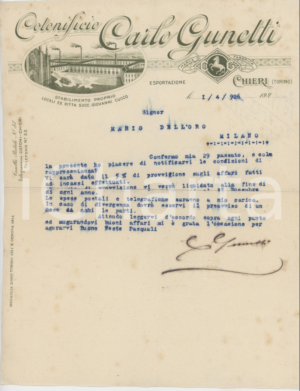 1926 CHIERI (TO) - Carlo GUNETTI Cotonificio - Lettera commerciale (1)