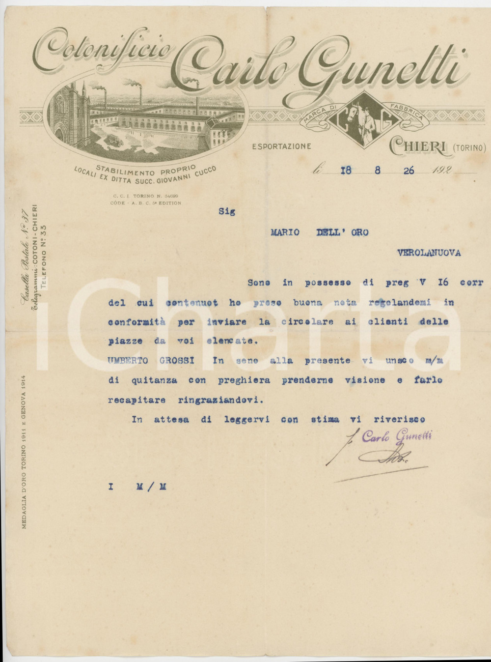 1926 CHIERI (TO) - Carlo GUNETTI Cotonificio - Lettera commerciale (2)