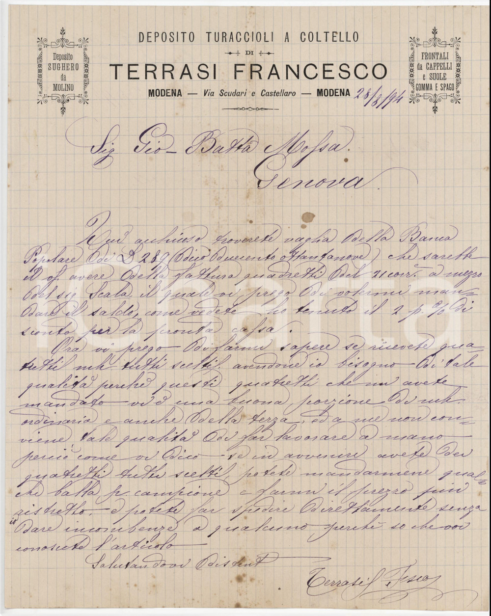 1894 MODENA Via Scudari - Francesco TERRASI Deposito turaccioli - Lettera