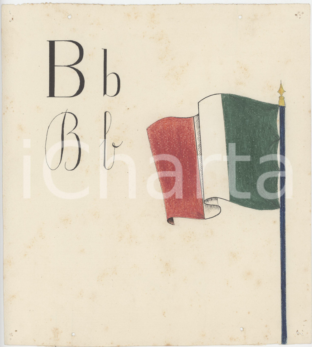 1930 ca ABBECEDARIO - B di bandiera - Tavola DISEGNATA A MANO 21x23 cm