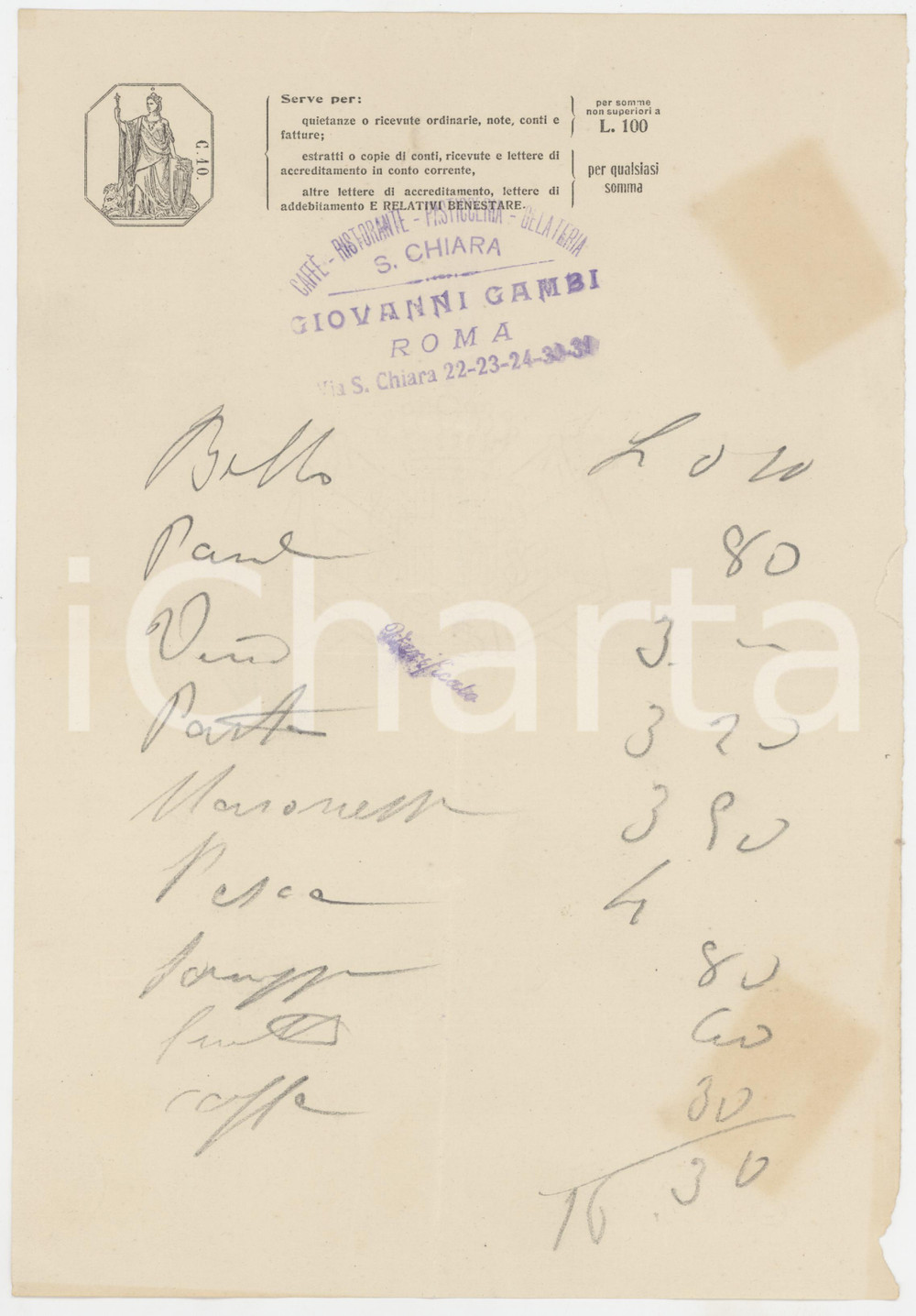 Documento originale, autentico 1920 ca ROMA CafféRistorante SANTA CHIARA di Giovanni GAMBI  Conto 1