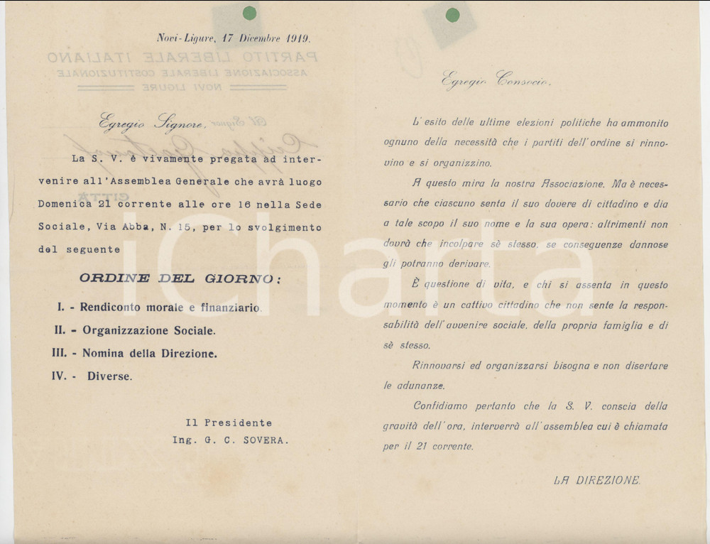 Documento originale, autentico 1919 NOVI LIGURE Partito Liberale Italiano  Lettera per assemblea e odg 1