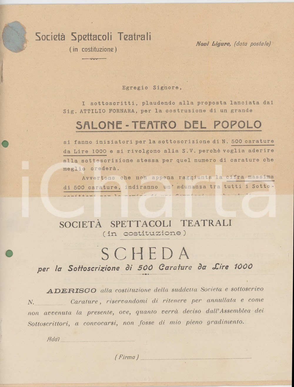 Documento originale, autentico 1919 NOVI LIGURE Società  Spettacoli Teatrali  Sottoscrizione per SaloneTeatro 1