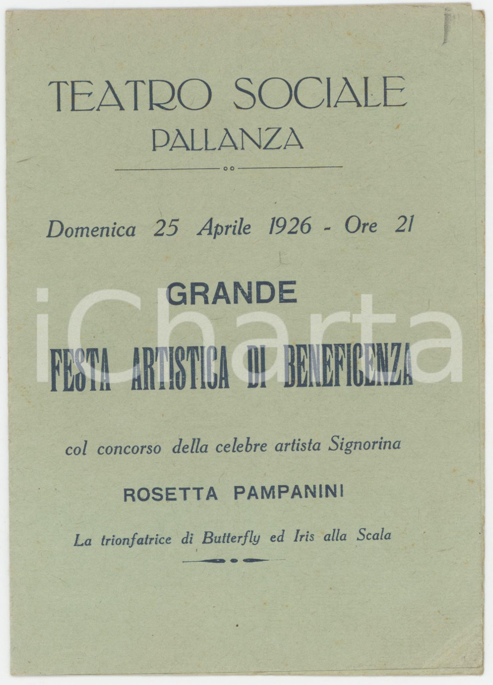 1926 VERBANIA PALLANZA Teatro Sociale - Festa di beneficenza - Rosetta PAMPANINI