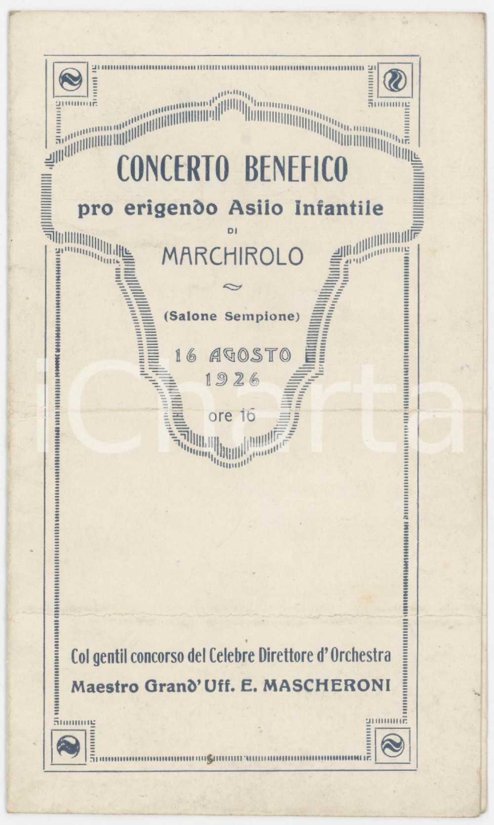 1926 MARCHIROLO Concerto pro Asilo infantile - Direttore E. MASCHERONI Programma