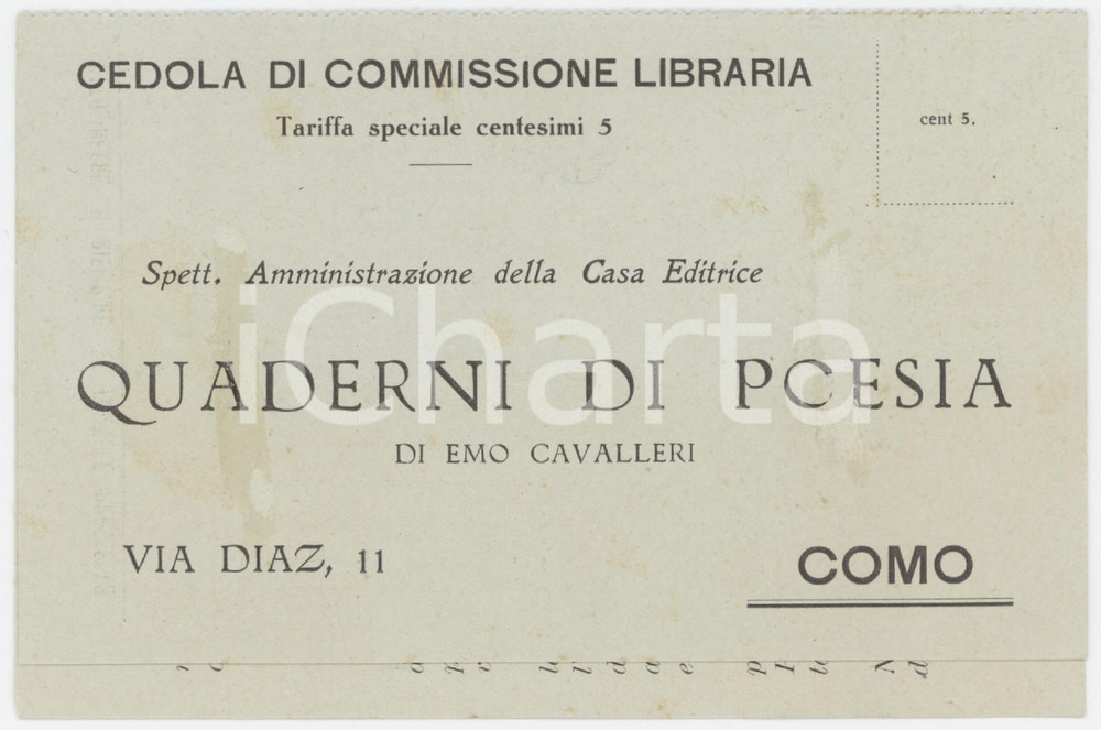 1931 MILANO - QUADERNI DI POESIA - Cedola per libro Marco Vinicio RECUPITO
