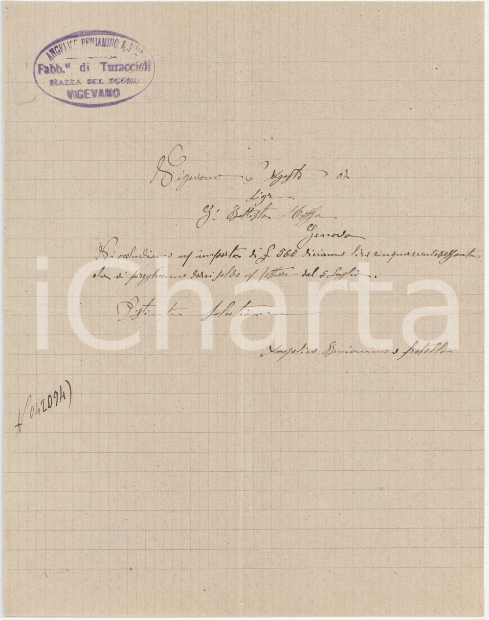 1907 VIGEVANO Angelico BENIAMINO Fabbrica di turaccioli - Lettera commerciale