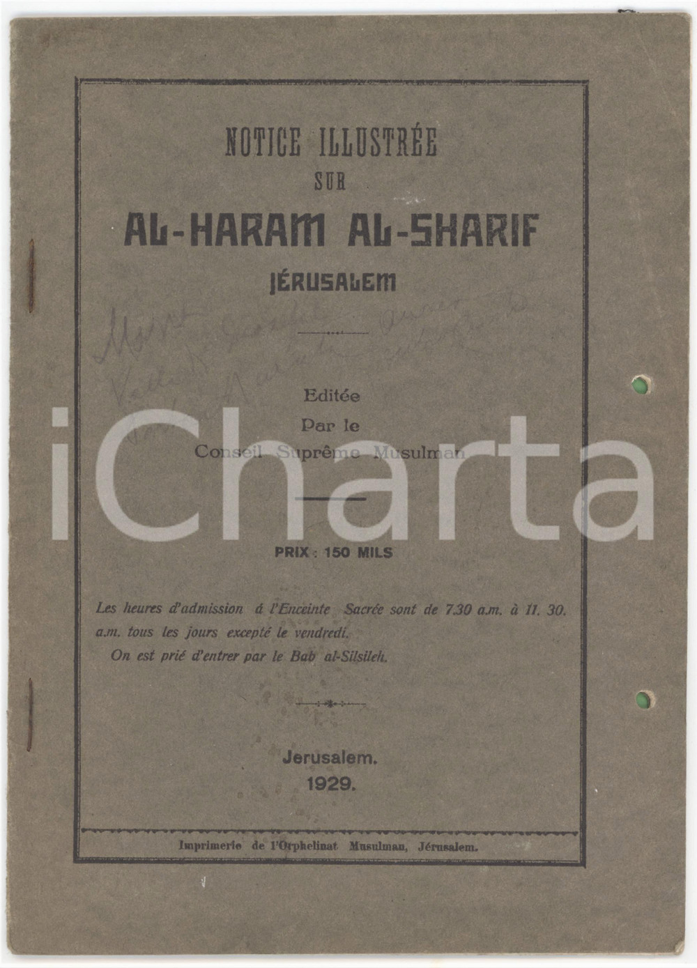 1929 JERUSALEM Notice illustrée sur AL-HARAM AL-SHARIF *Conseil Suprême Musulman