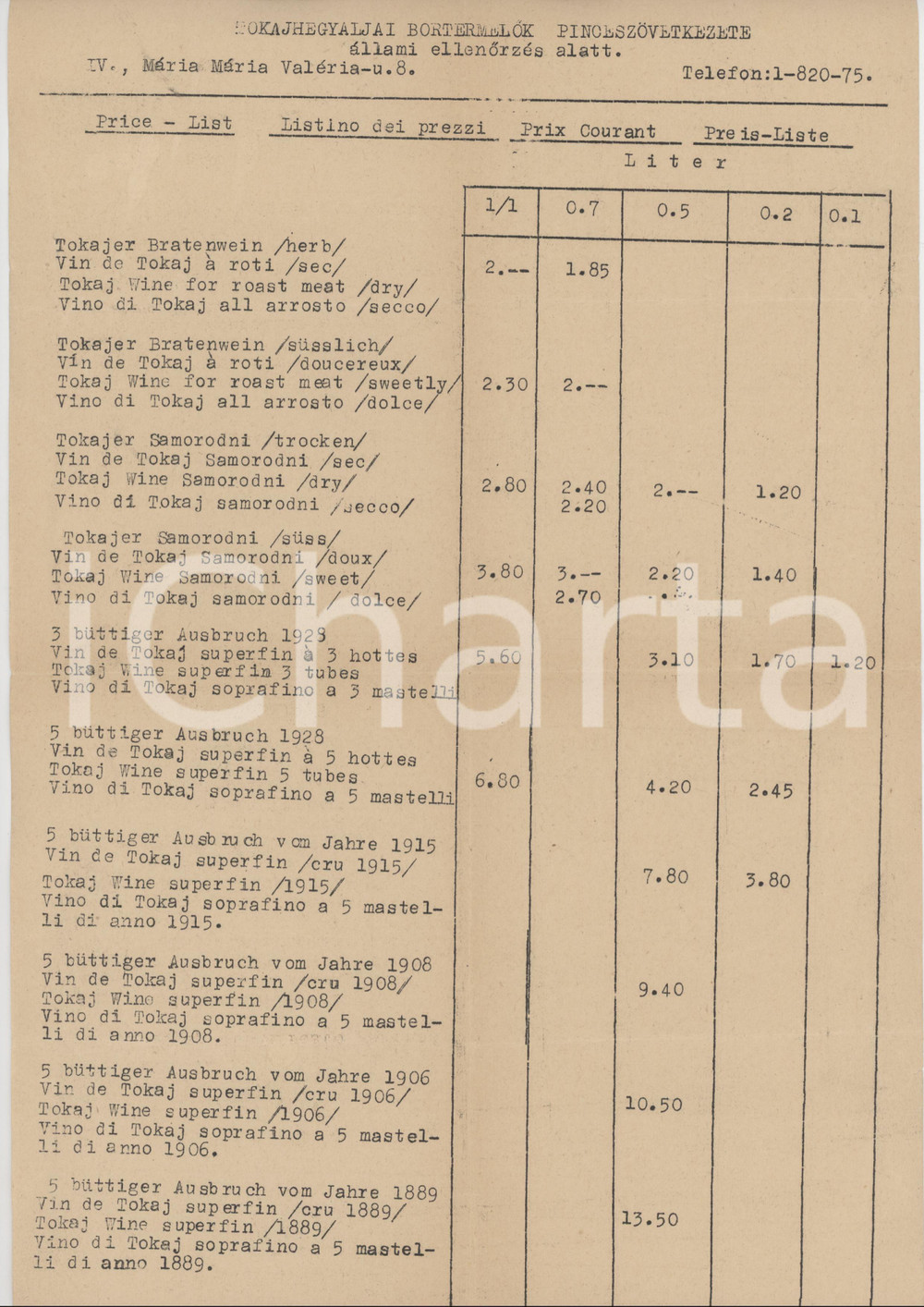1935 ca HUNGARY Tokajhegyaljai Bortermelők Pinceszövetkezete - Price list