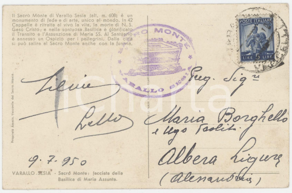 1950 SACRO MONTE DI VARALLO Silvio BORGHELLO - Cartolina AUTOGRAFA