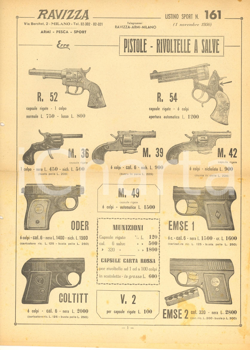 Materiale pubblicitario d’epoca 1950 MILANO Via Berchet - RAVIZZA - Listino sport ILLUSTRATO armi scarpe 1