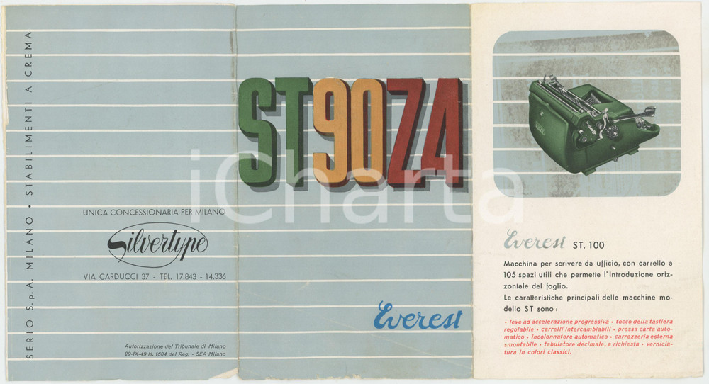 1950 ca MILANO Ditta SERIO - Macchine per scrivere EVEREST Pieghevole ILLUSTRATO