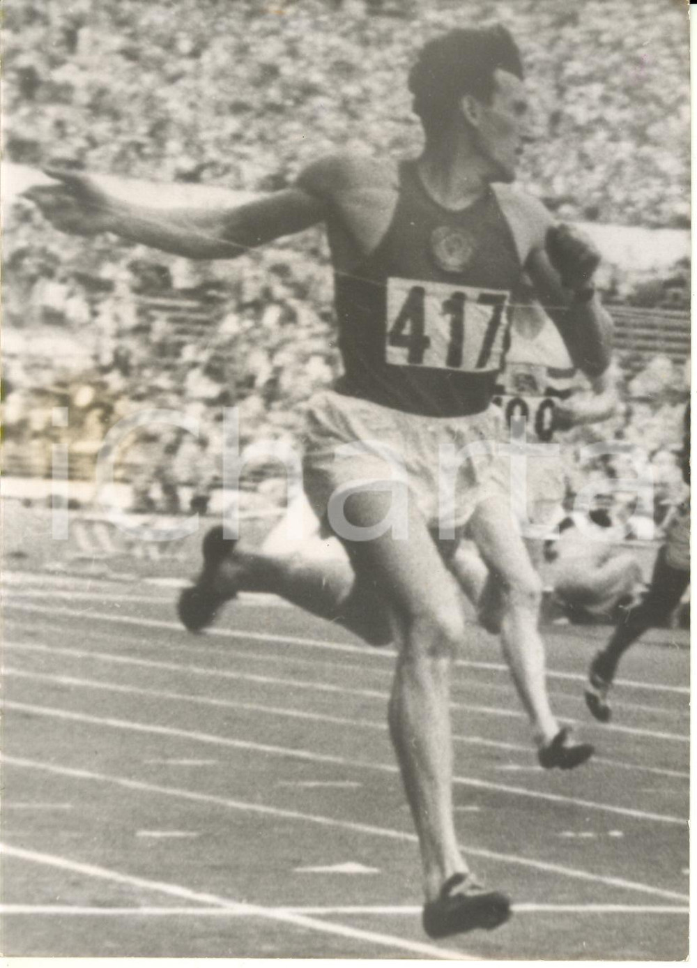 1953 URSS Campionati di ATLETICA - Jurij LITUEV nuovo record europeo nei 400m