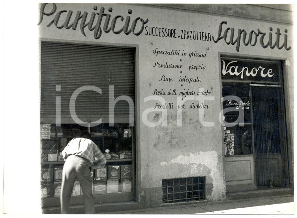 1956 BUSTO ARSIZIO (VA) Sparatoria al Panificio SAPORITI - Il luogo della strage