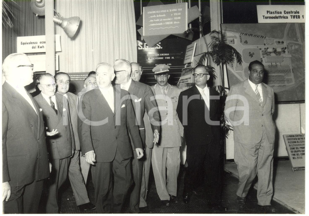 1958 MESSINA Fiera Internazionale - Ministro Giuseppe SPATARO all'inaugurazione