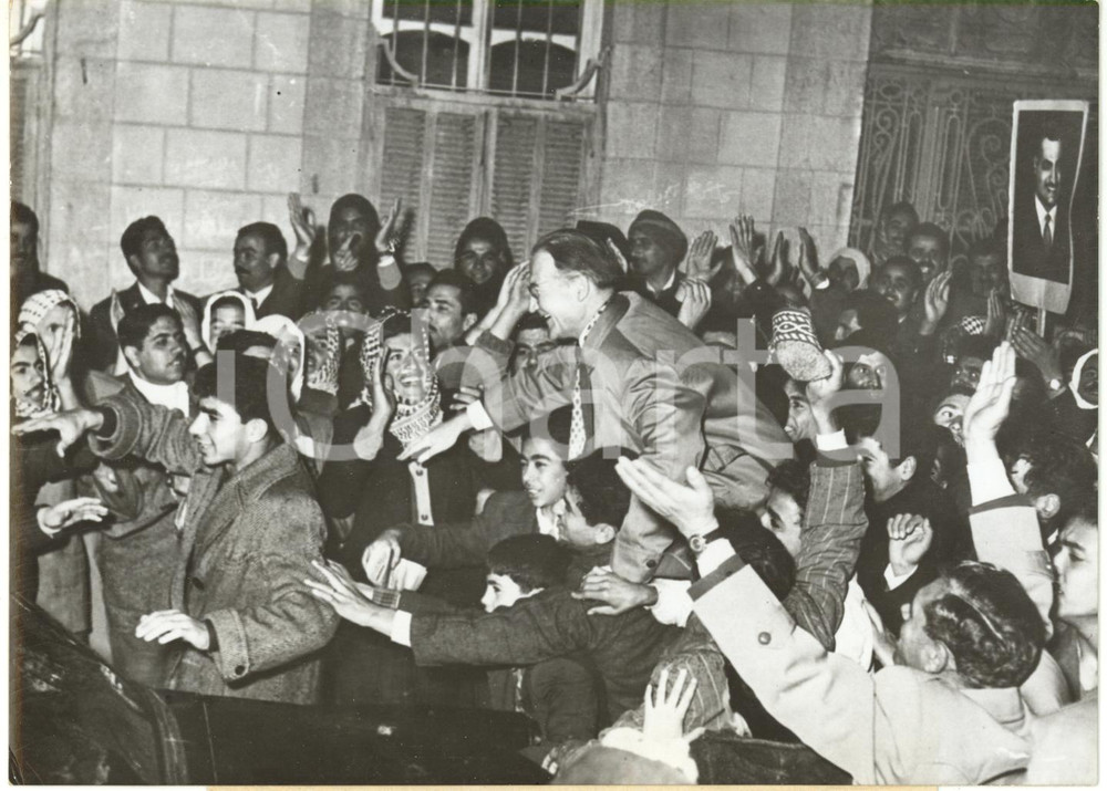 1959 DAMASCUS SYRIA - Moma MARKOVIĆ acclamato dai suoi sostenitori *Foto 18x13