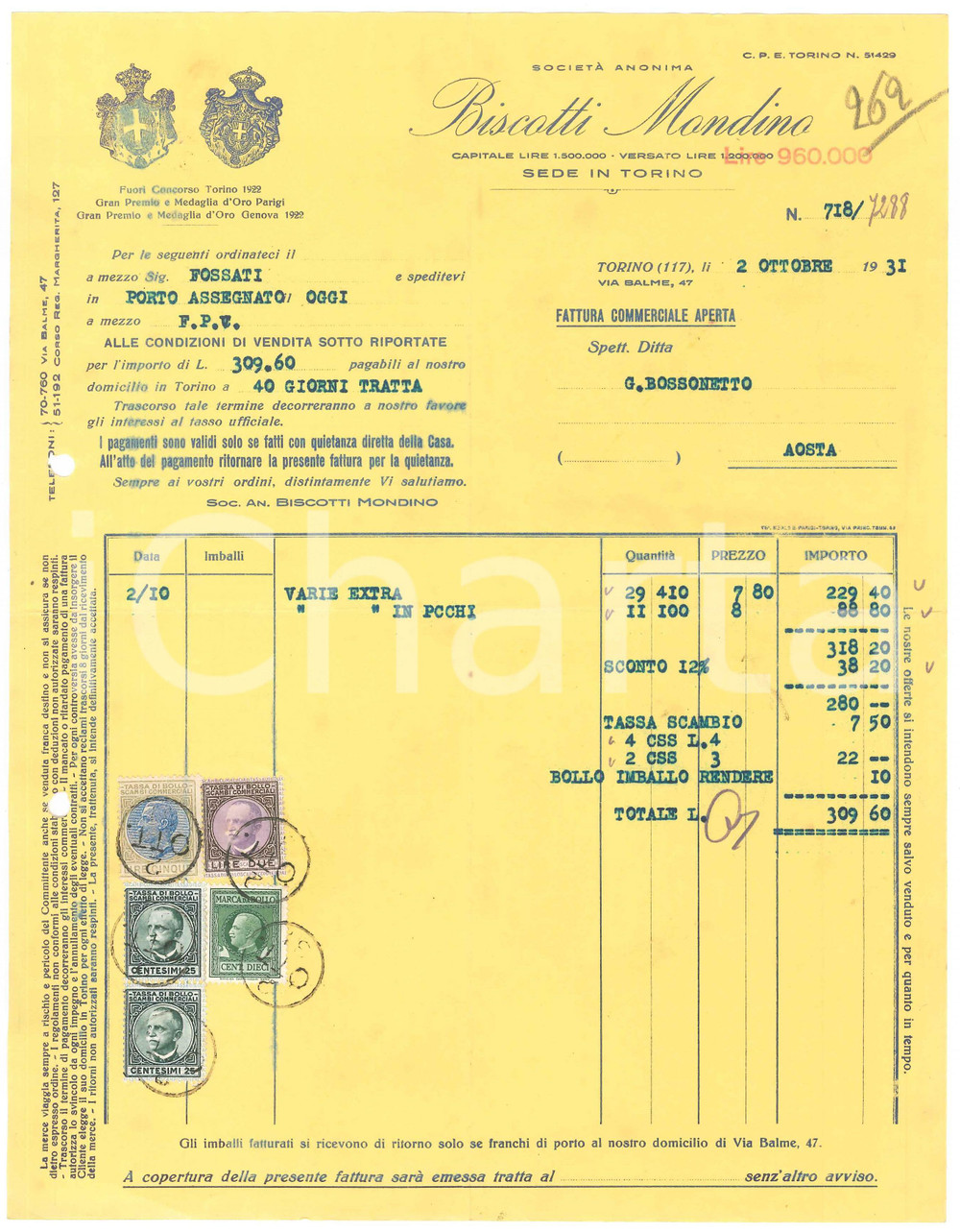 1931 TORINO Via Balme 47 - Soc. An. Biscotti MONDINO - Fattura commerciale (7)