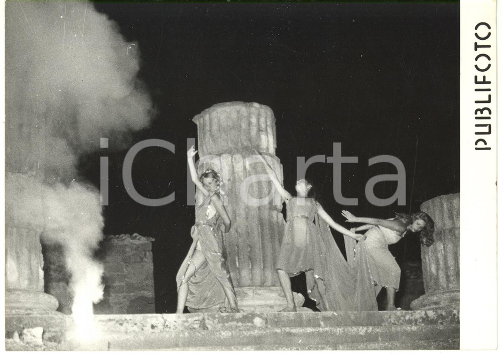 1955 ca POMPEI - Spettacolo di danza classica della scuola Valeria LOMBARDI (2)