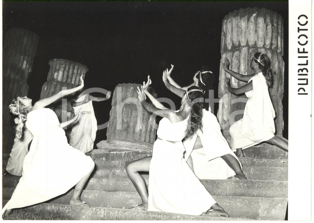 1955 ca POMPEI - Spettacolo di danza classica della scuola Valeria LOMBARDI (3)