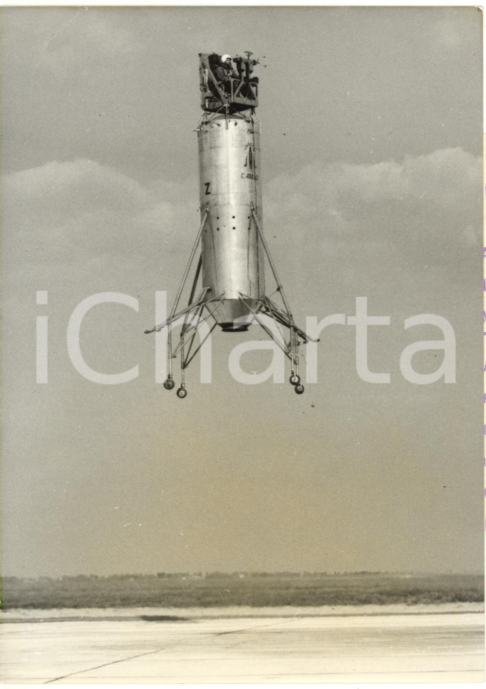 1957 AÉRODROME DE MELUN-VILLAROCHE Démonstration du réacteur SNECMA ATAR VOLANT