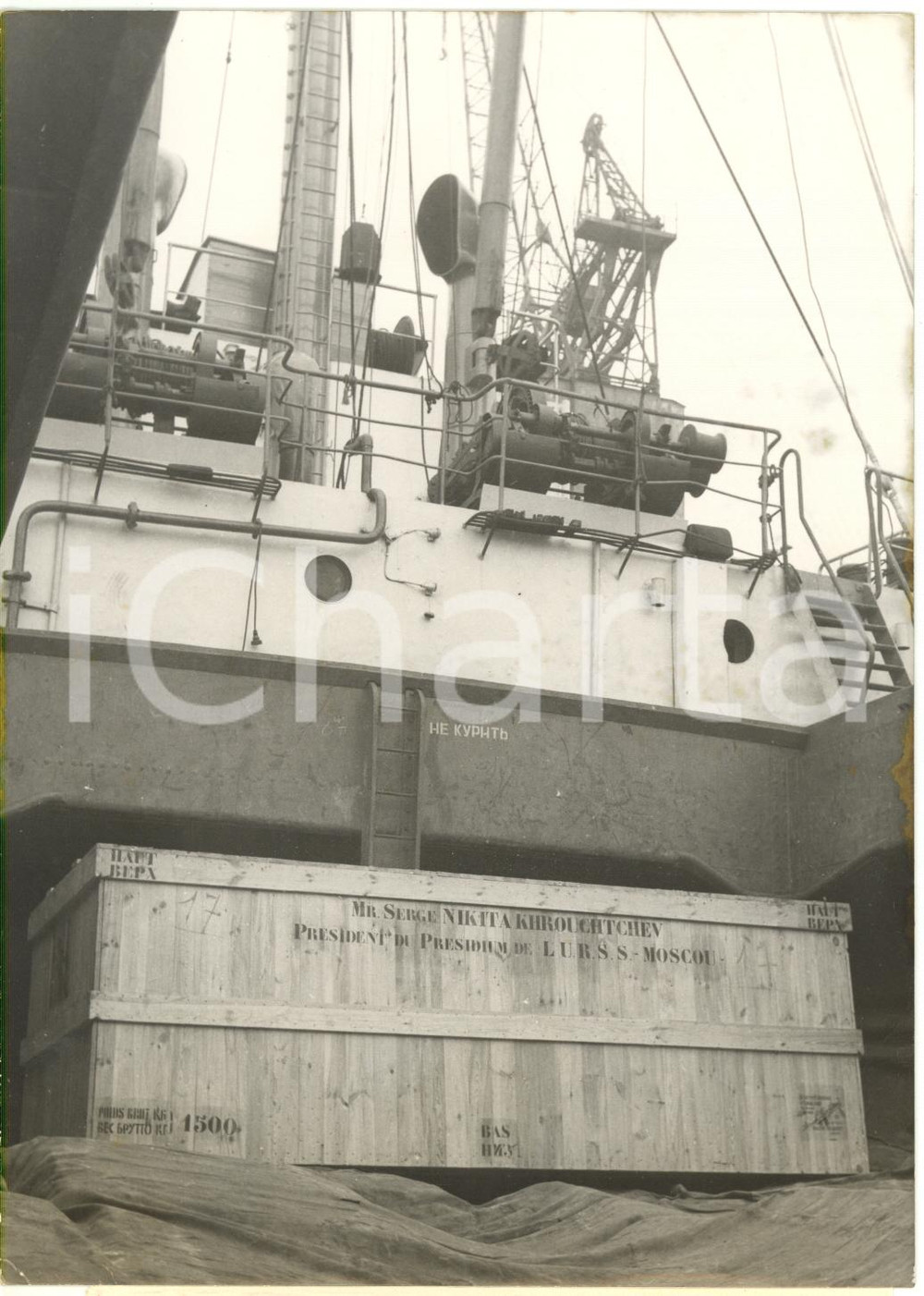 1960 LA HAVRE (FRANCE) - Partenza RENAULT FLORIDE donata a Nikita CHRUSCEV *Foto