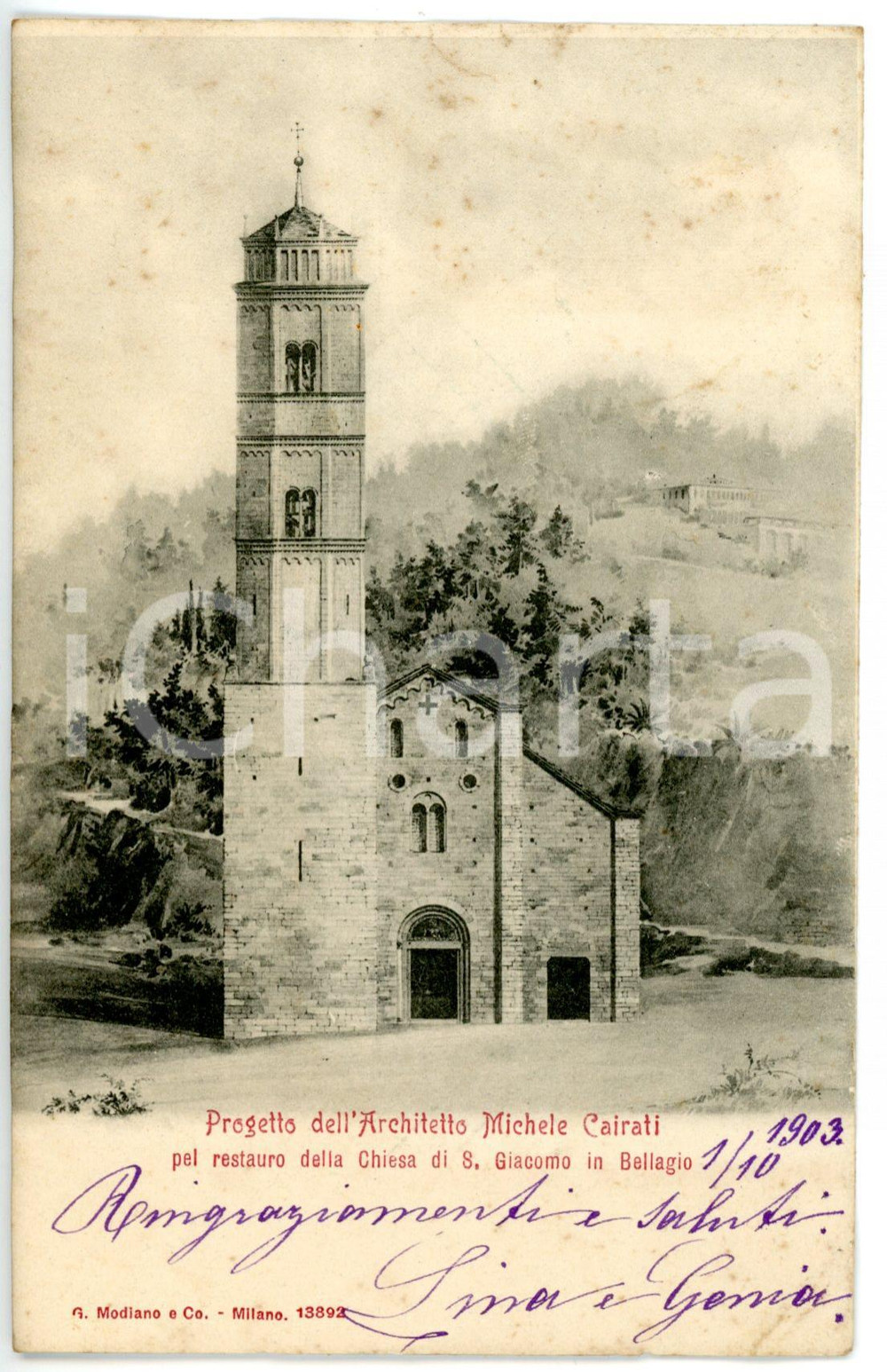 Cartolina originale da collezione 1903 BELLAGIO Basilica SAN GIACOMO  Progetto M. CAIRATI per restauro Cartolina 1