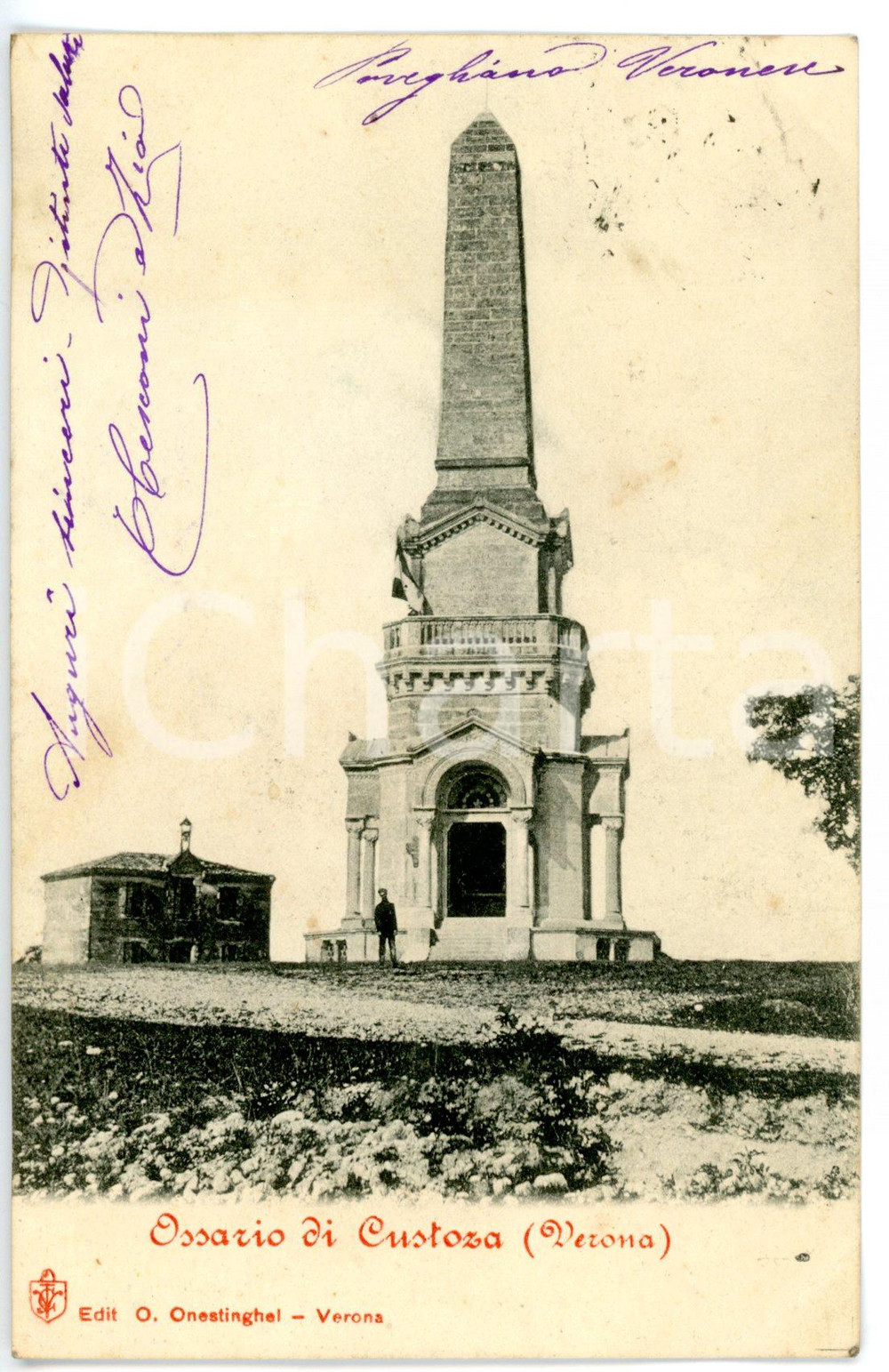 1904 SOMMACAMPAGNA - CUSTOZA (VR) Veduta dell'Ossario *Cartolina ANIMATA FP VG