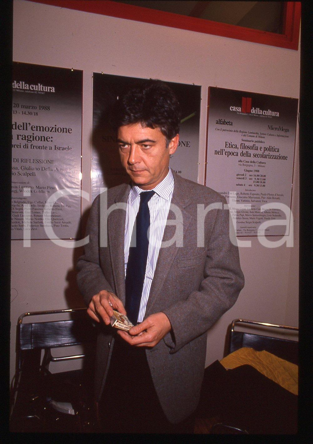 35mm vintage slide* 1988 MILANO Claudio MARTELLI Casa della Cultura (13)