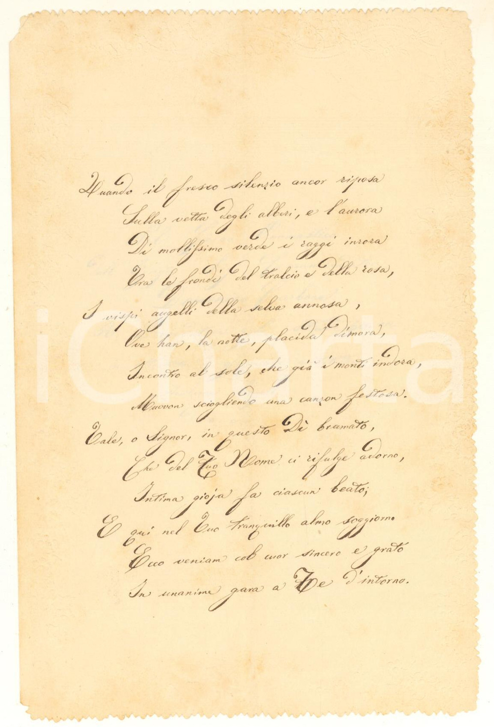 1875 ca Amilcare SANGALLI - Sonetto a Domenico CARBONE per onomastico *Autografo