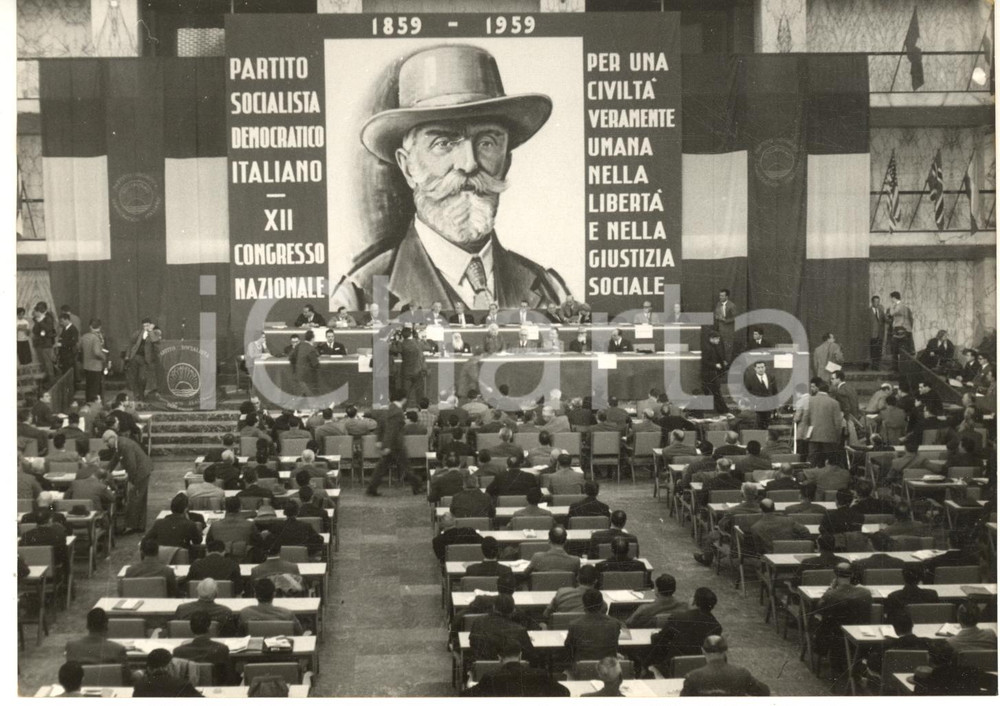 1959 ROMA XII Congresso Nazionale PSDI - Inaugurazione - Foto 18x13 cm