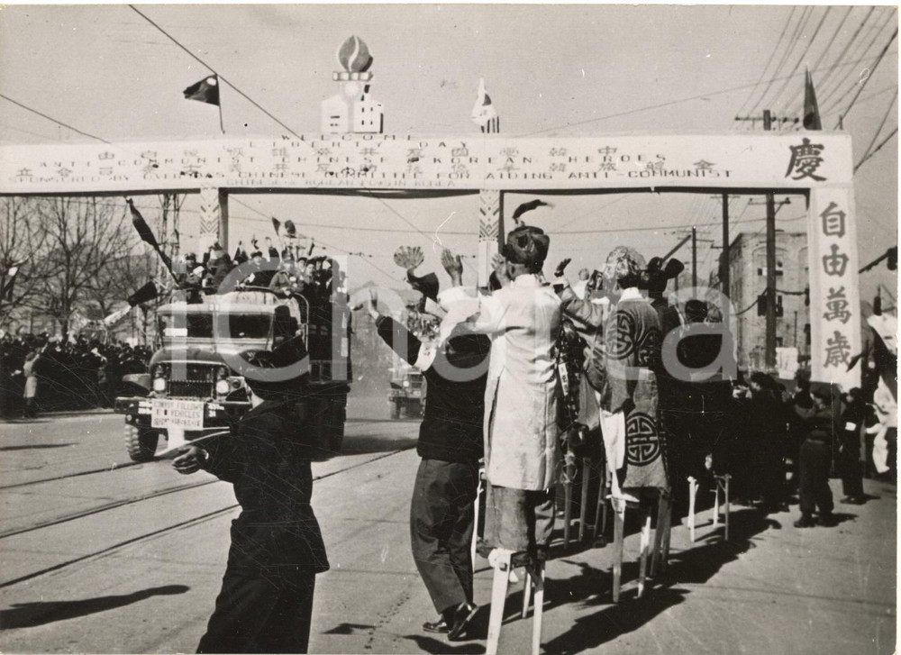 1954 SEUL (COREA DEL SUD) Arrivo prigionieri anti-comunisti dalla Corea del Nord
