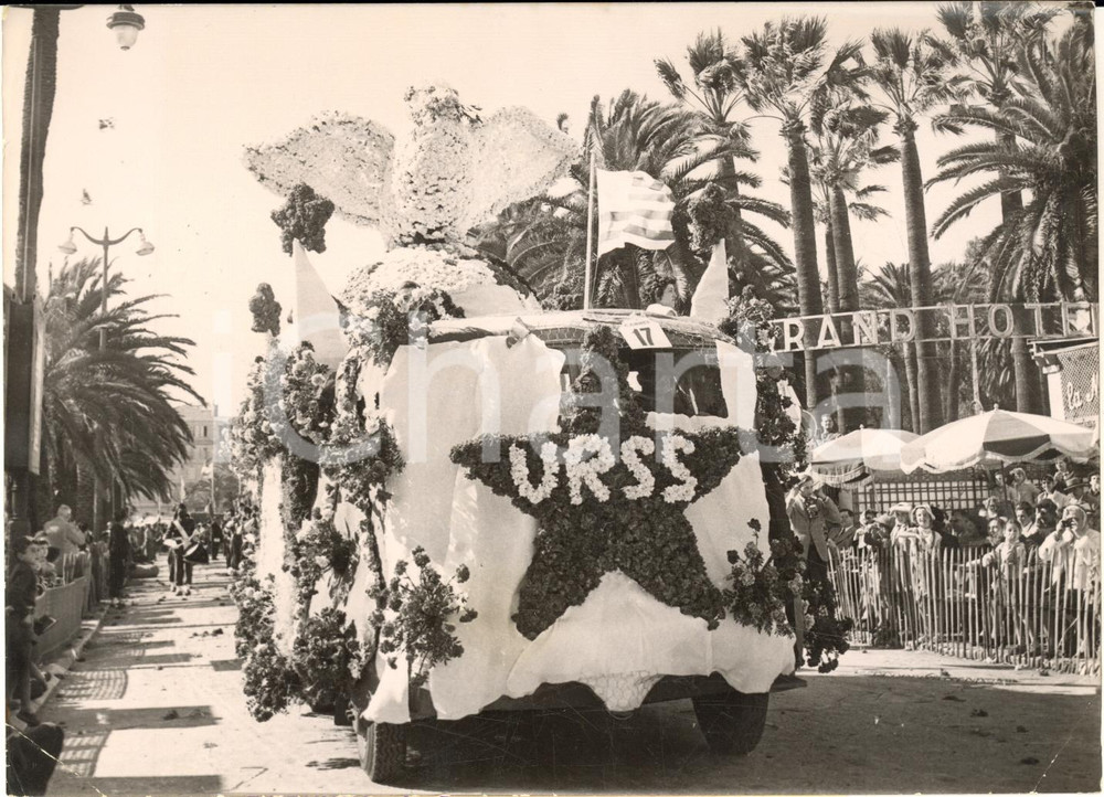 1954 FESTIVAL DI CANNES Carro fiorito URSS sulla Croisette - Foto 18x13 cm